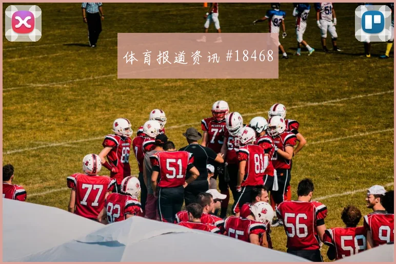 皇家马德里姆巴佩在欧冠肋部接球后的脚弓推射能否让球队持续压上