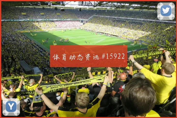 6月24日韩国vs南非体能分配