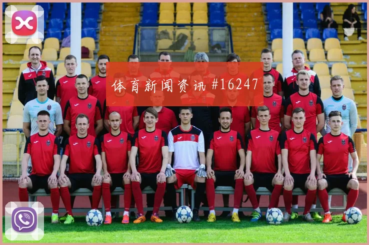 2026世界杯突尼斯三场小组赛赛程